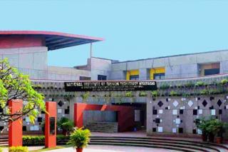 హైదరాబాద్: నేడు నిఫ్ట్ బహిరంగ సభ నిర్వహించనుంది