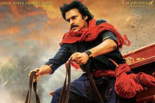 Pawan Kalyan’s HHVM postponed again?