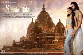 Release date locked for Samantha’s Shaakuntalam