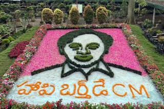 సీఎం కే చంద్రశేఖర్‌రావు పుట్టినరోజు సందర్భంగా బీఆర్‌ఎస్ ఎన్నారైలు సామాజిక కార్యక్రమాలను నిర్వహించనున్నారు
