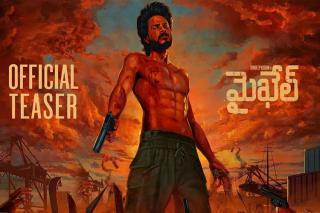 Sundeep Kishan’s Michael clears censor formalities