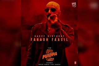 Pushpa 2: Makers unveil the first look of Fahadh Faasil