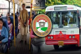 చార్మినార్‌కు ‘లేడీస్ స్పెషల్’ బస్సును ప్రారంభించనున్న TSRTC